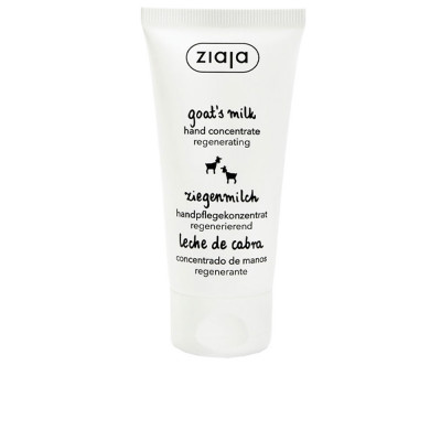 Crème mains concentrée au LAIT DE CHÈVRE 50 ml