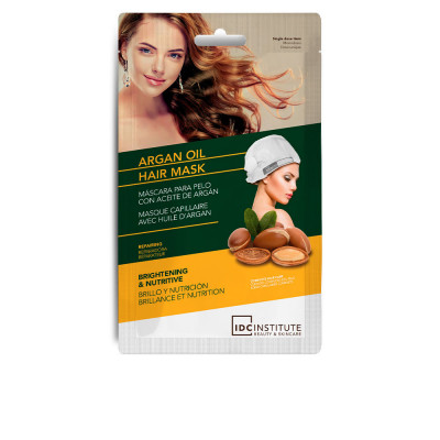 Masque Capillaire à l& 39 Huile d& 39 Argan 40g