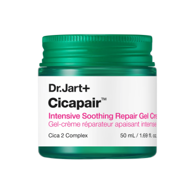 CICAPAIR gel crème réparateur apaisant intensif 50 ml