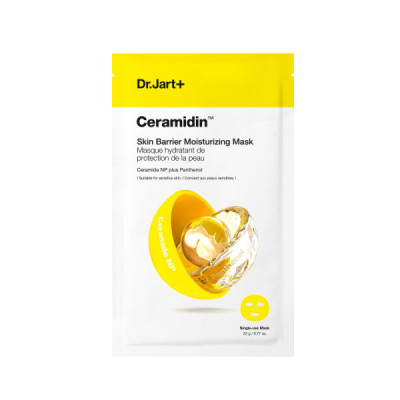 Masque hydratant barrière cutanée CERAMIDIN 22 gr