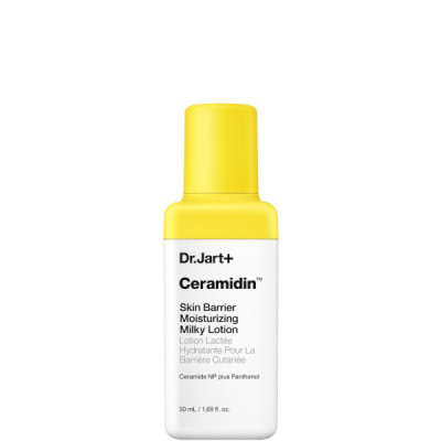 Lotion lactée hydratante barrière cutanée CERAMIDIN 50 ml