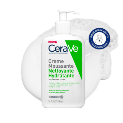 Recharge gel nettoyant hydratant 473 ml